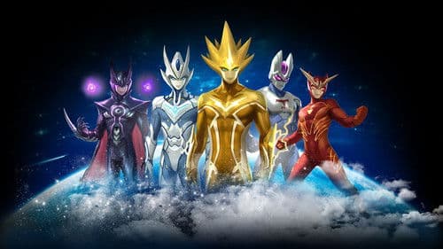 赛尔号大电影5：雷神崛起 Bild 1