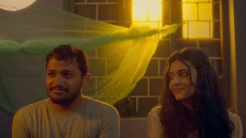 മധുരം ജീവാമൃത ബിന്ദു Bild 7