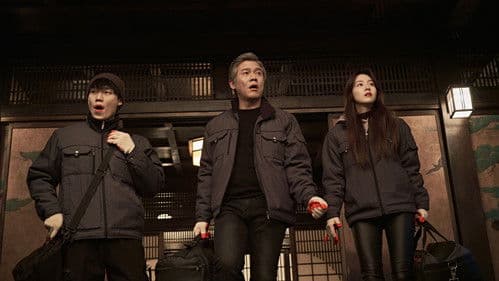 화사한 그녀 Bild 4