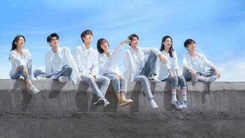 我和我的时光少年 Bild 6