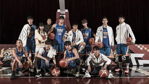 진짜 농구, 핸섬 타이거즈 Bild 2