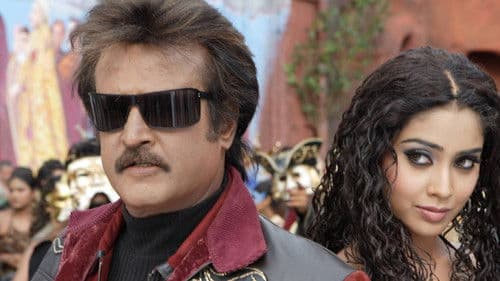 Sivaji Bild 6