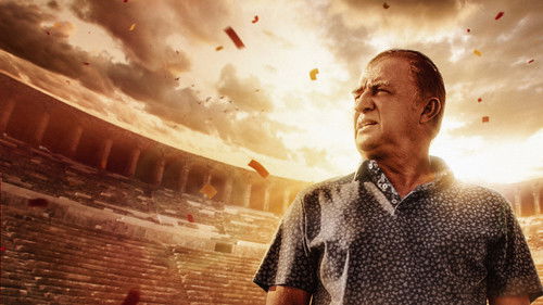 „Imperator“ Fatih Terim Bild 2