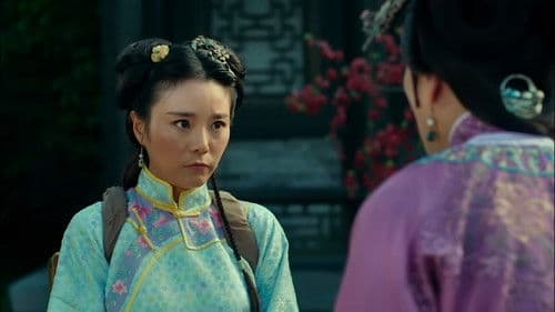 毛驴县令之非我莫属 Bild 2