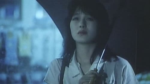 OLハンター 女泣かせの指 Bild 7