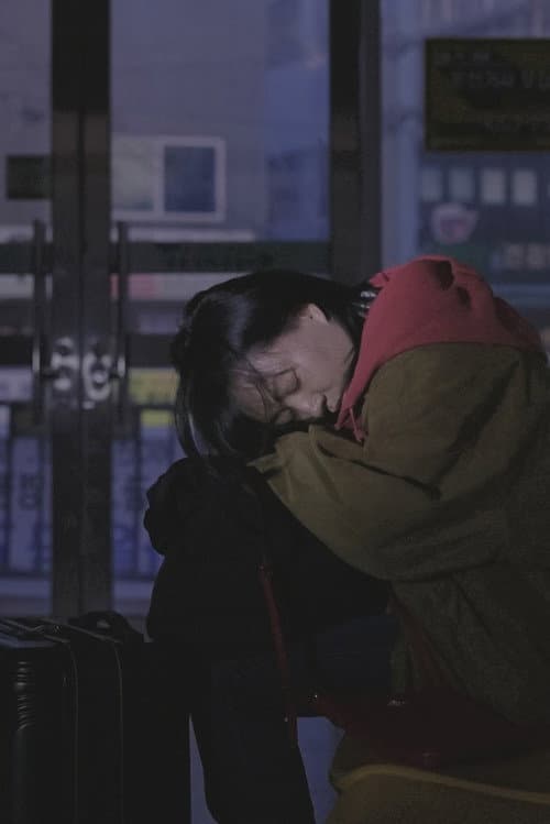 입춘
