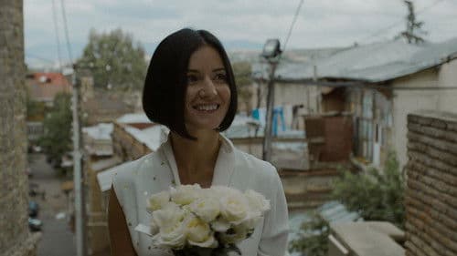 სხვისი სახლი Bild 2