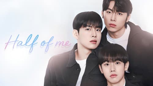 하프 오브 미 Bild 1