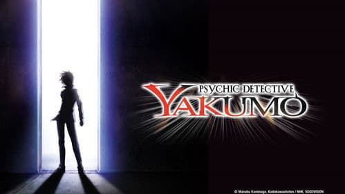 Psychic Detective Yakumo Bild 2
