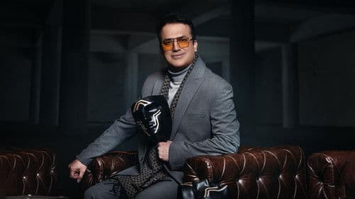 مافیا دن Bild 2