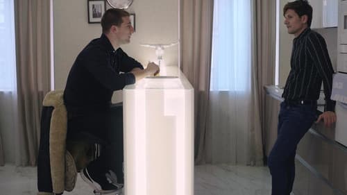 Complete Strangers Bild 7