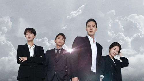 My Secret, Terrius Bild 2