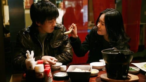 비스티 보이즈 Bild 1