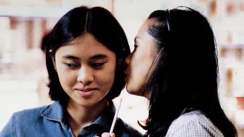 美麗在唱歌 Bild 1