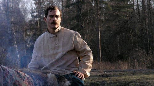 Γιούγκερμαν Bild 1