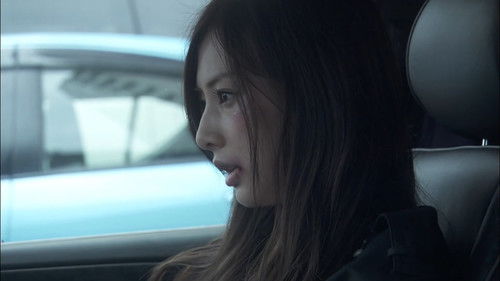 探偵の探偵 Bild 1