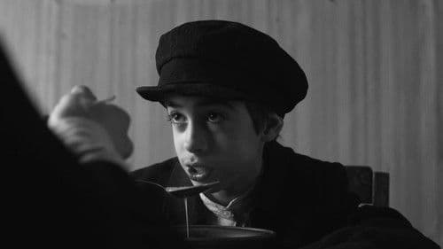 אין אונדזער שול Bild 1