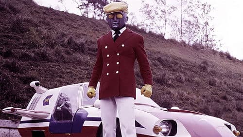 ロボット刑事 Bild 1