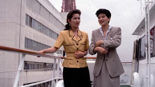 花の降る午後 Bild 1