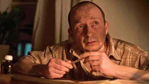 Мама - Святой Себастьян Bild 2