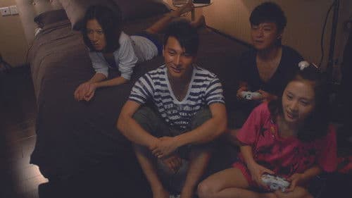 家，N次方 Bild 1