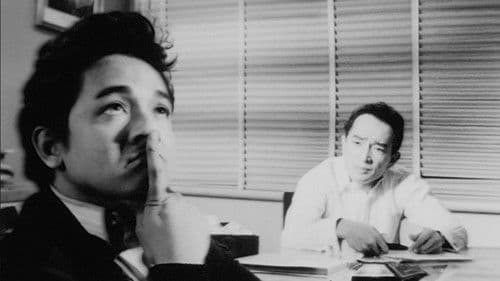 The Graduation Bild 1