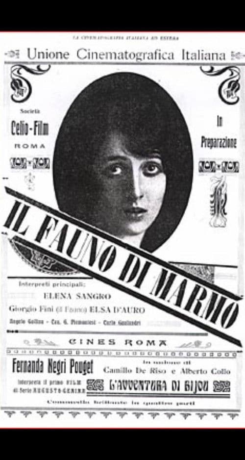 Il fauno di marmo