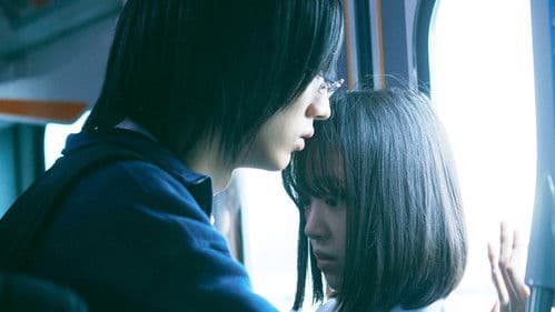 ホットギミック ガールミーツボーイ Bild 2