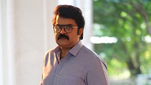 രവീന്ദ്രാ നീ എവിടെ? Bild 5