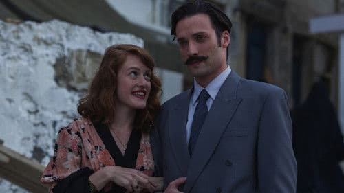 Μικρά Αγγλία Bild 3