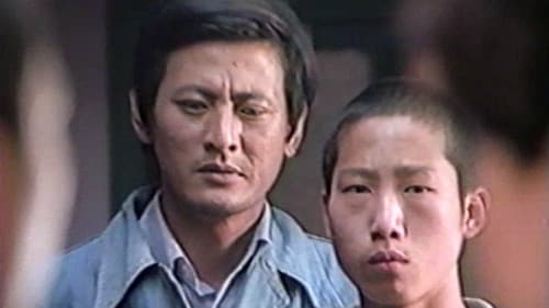 사랑의 나그네 Bild 1