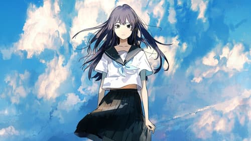 Tunnel to Summer Bild 7