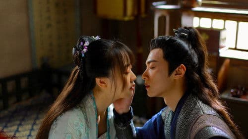 太子殿下太凶猛 Bild 1