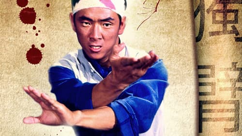 Eine Faust wie ein Hammer Bild 8