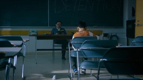 Here There Be Tygers Bild 2