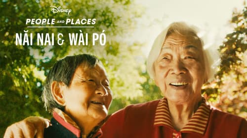 Nǎi Nai & Wài Pó Bild 2