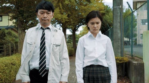 GEEK BEEF BEAT Bild 1