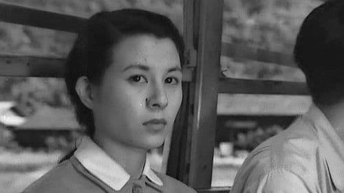 あにいもうと Bild 1