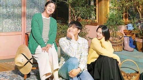 나쁜 엄마 Bild 1