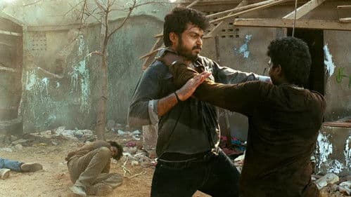 நான் மகான் அல்ல Bild 8