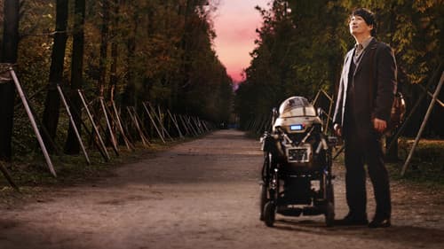 로봇, 소리 Bild 2