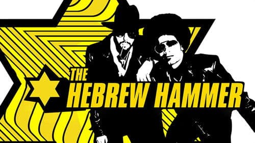 The Hebrew Hammer Bild 2