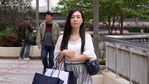 悦楽交差点 オンナの裏に出会うとき Bild 1