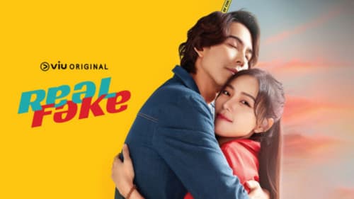 โคตรปลอม Bild 1