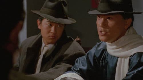 장군의 아들 3 Bild 6