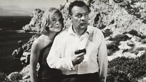 Les chiens dans la nuit Bild 2