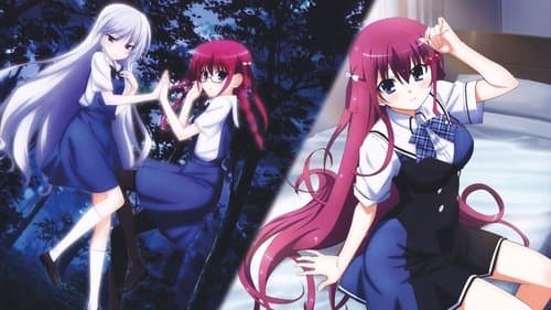 The Fruit of Grisaia Bild 1