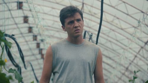 Θερμοκήπιο Bild 1