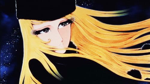 Adieu Galaxy Express 999 Bild 3