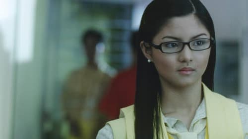 First Day High Bild 3